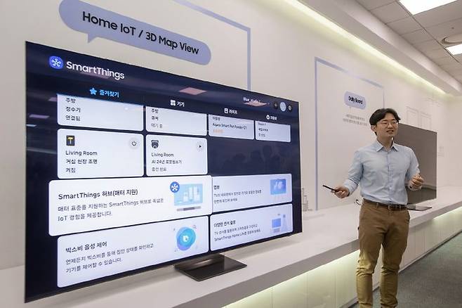 삼성전자 수원사업장 디지털연구소에서 삼성 AI TV 기능을 설명하고 있다.ⓒ삼성전자