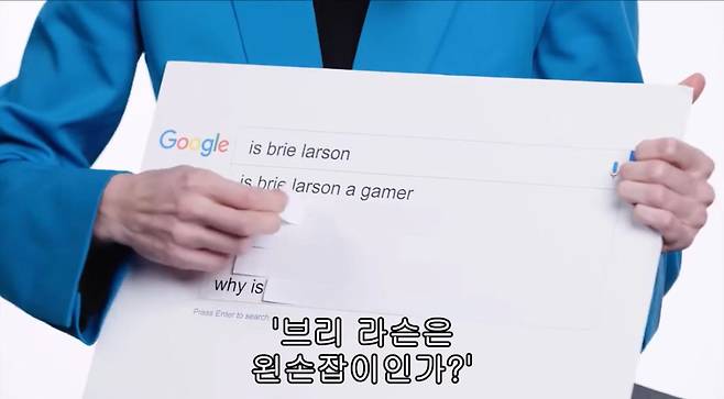 IMG_7807.jpeg ㅂㅊ주의) 브리라슨 와이어드 인터뷰 원본