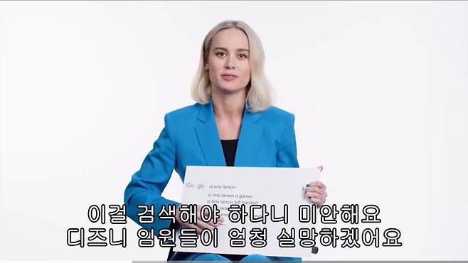IMG_7812.jpeg ㅂㅊ주의) 브리라슨 와이어드 인터뷰 원본