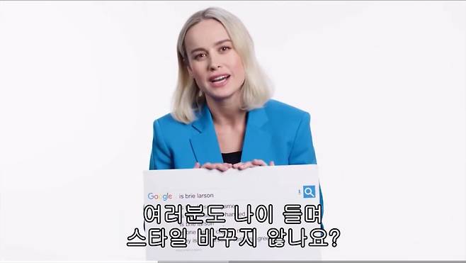 IMG_7815.jpeg ㅂㅊ주의) 브리라슨 와이어드 인터뷰 원본