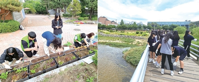 오산 매홀중학교 제공