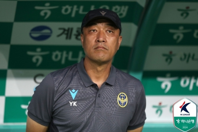 최영근 인천 유나이티드 감독/한국프로축구연맹