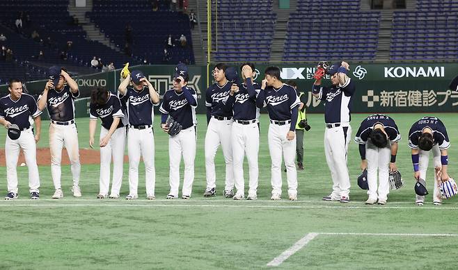 ▲ 한국은 WBC 3회 연속 1라운드애서 탈락했다. ⓒ연합뉴스