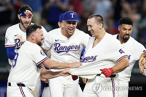 Pirates Rangers Baseball