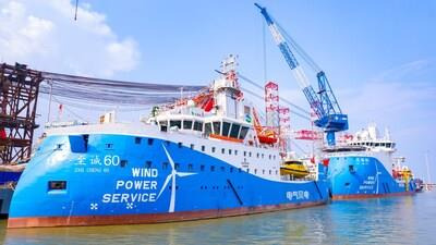 The active wave compensation trestle equipped on the two wind power operation and maintenance motherships, Asia's first wind power SOVs delivered, jointly developed by Shanghai Electric and Shanghai Zhenhua Heavy Industries has broken through a technical bottleneck. (PRNewsfoto/Shanghai Electric)