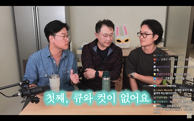 기존 예능 버라이어티의 틀을 깨트린 이명한PD, 나영석PD의 <1박2일>의 새로운 정책.JPG