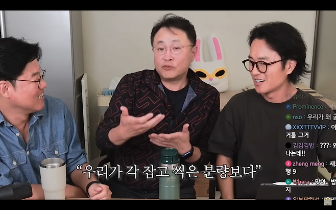 기존 예능 버라이어티의 틀을 깨트린 이명한PD, 나영석PD의 <1박2일>의 새로운 정책.JPG