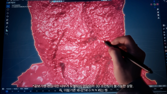 딱지 DDAKG - 노홍철 커피포트 만들기 (진짜 허락받음) [dvgrjEdDkEM - 1079x607 - 2m35s].png 노홍철 얼굴로 커피 포트 만들기 ㄷㄷ