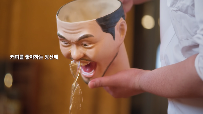 딱지 DDAKG - 노홍철 커피포트 만들기 (진짜 허락받음) [dvgrjEdDkEM - 1079x607 - 16m52s].png 노홍철 얼굴로 커피 포트 만들기 ㄷㄷ