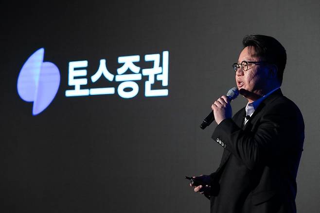 김승연 토스증권 대표가 지난 3월 14일 오전 서울 여의도 콘래드 서울 호텔에서 열린 '토스증권 3주년 기자간담회'에서 비전을 밝히고 있다. / 사진=뉴스1