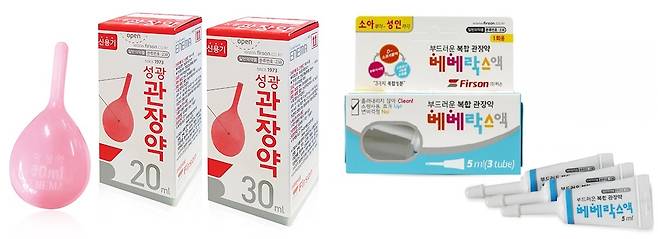 관장약은 농글리세린을 주성분으로 하는 성인용 제품과 D-소르비톨을 기반으로 하는 어린이용 제품으로 나뉜다./사진=퍼슨헬스케어 제공