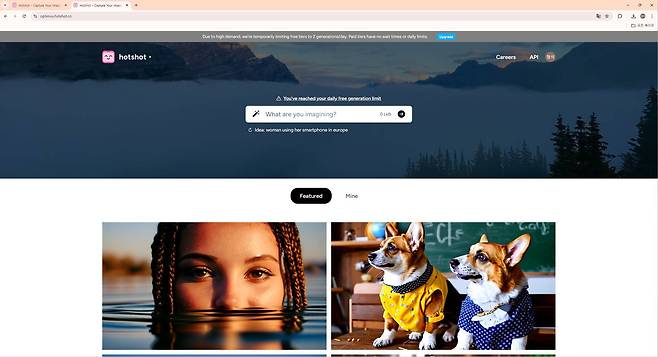 복잡한 설정 없이 홈페이지 상단에 있는 명령어 입력창에 원하는 문구를 넣으면 됩니다. / 출처=IT동아