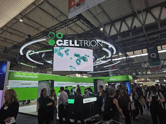Celltrion's exhibition booth at the CPHI 2023 held in Fira Barcelona Gran Via [SHIN HA-NEE]