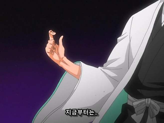 1723612146.jpg 블리치 아이젠 소스케 명대사 모음