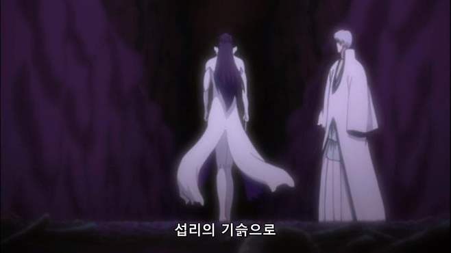 1723612157.jpg 블리치 아이젠 소스케 명대사 모음