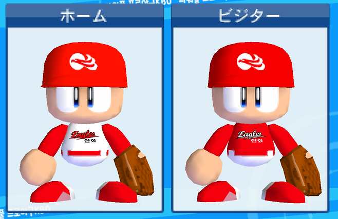 20240820_140154.png 실황 프로야구 KBO 올드 유니폼 스킨.jpg