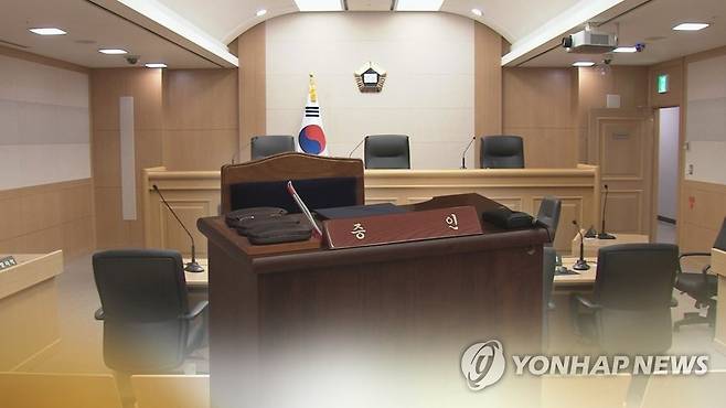 증인 출석 (CG) [연합뉴스TV 제공]