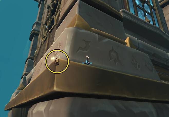 - 난간에 걸려있는 가방을 열기만 하면 된다&nbsp;