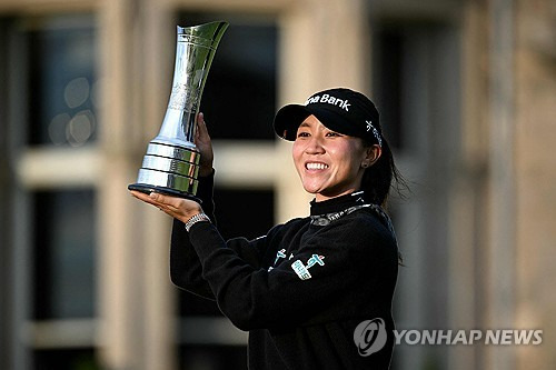 리디아 고. ⓒ연합뉴스 AFP