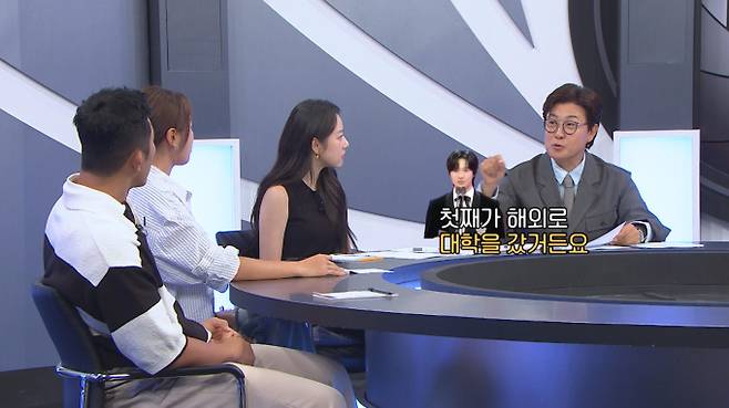 김성주, 子 이용한 피싱 문자 공개 “속을 수밖에” (사진: MBC)