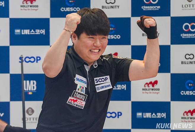 25일 서울 송파구 잠실 비타500 콜로세움에서 열린 ‘2024 월드 3쿠션 서바이벌’ 결승에서 조명우가 우승을 확정하고 기뻐하고 있다. 사진=유희태 기자