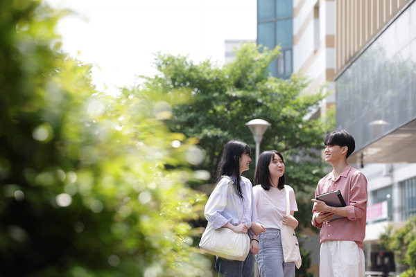 인제대학교 학생들. /인제대