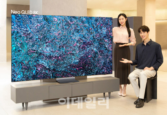 삼성 Neo QLED 8K TV (사진=삼성전자)