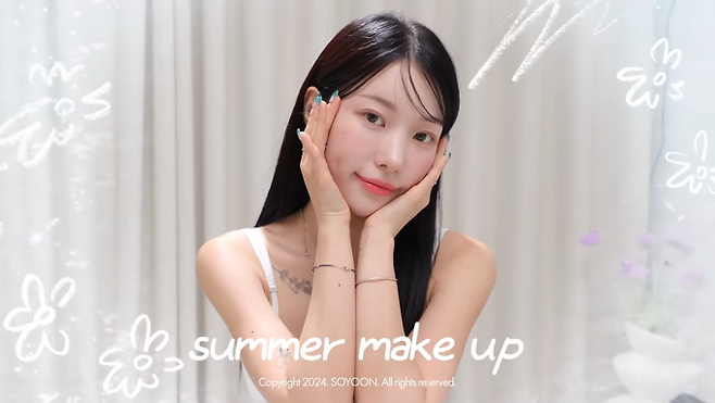 유튜버 소윤 (출처: 유튜브 ‘소윤Soyoon’)