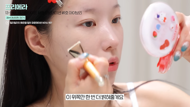 유튜버 소윤 (출처: 유튜브 ‘소윤Soyoon’)