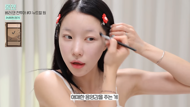 유튜버 소윤 (출처: 유튜브 ‘소윤Soyoon’)