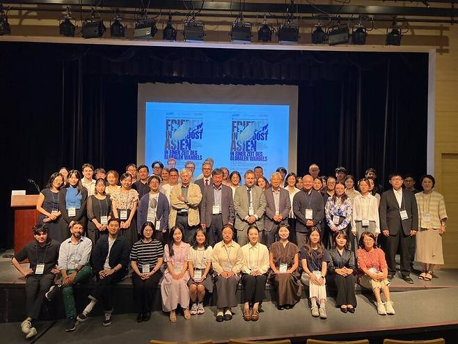 8월26일부터 31일까지 중앙대학교에서 열리는 ‘동북아여름평화학교 2024’. 중앙대학교 독일유럽연구센터 제공