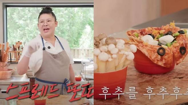 이영자가 건강과 맛 모두 잡은 안주 레시피를 공개했다./사진=유튜브 채널 '이영자 TV' 캡처