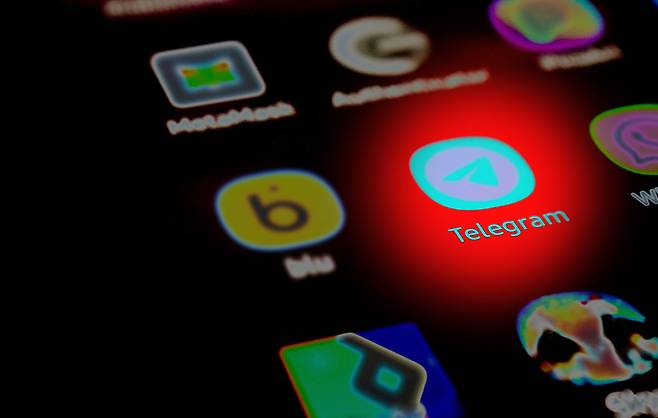 텔레그램 이미지컷. 경향신문 자료사진