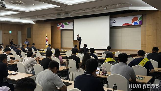 충남도는 26∼27일 보령 비체펠리스에서 ‘가축방역 역량 강화 워크숍’을 개최했다. 