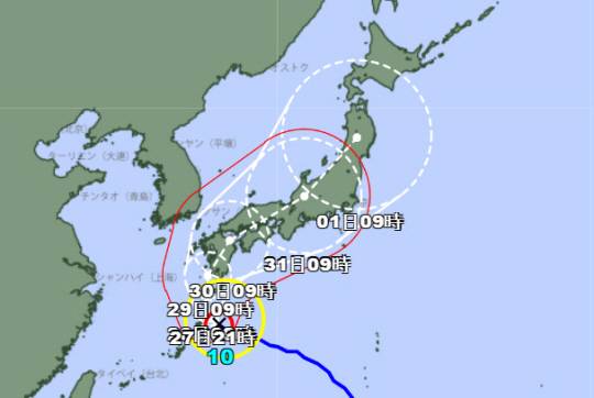 제10호 태풍 ‘산산’ 예상 진로도. 일본 기상청 홈페이지 캡처