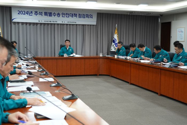 ▲한국철도는 추석 연휴를 앞두고 안전한 수송을 위한 철도 점검에 나섰다고 27 밝혔다.ⓒ코레일