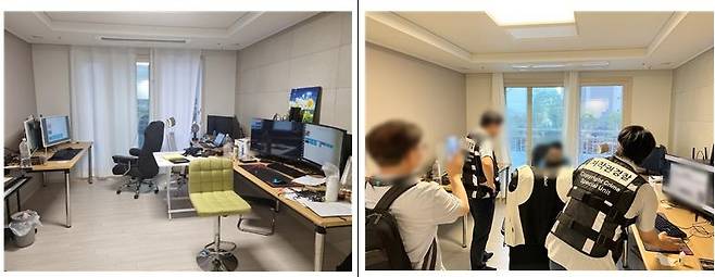 '아지툰' 운영자 검거 현장 사진  [문화체육관광부 제공. 재판매 및 DB 금지]