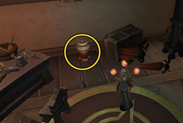 -&nbsp;아라시 무두질 물질