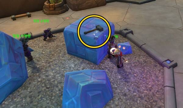 -&nbsp;도르노갈 망치