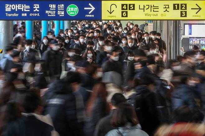 출근하는 시민들. 기사 내용과 무관한 사진. /뉴스1