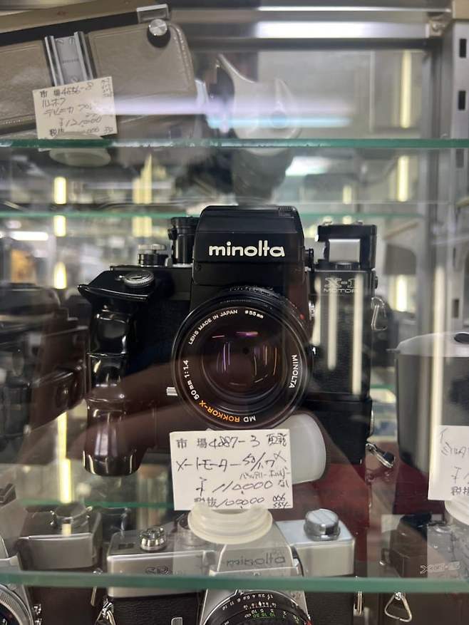 75ebf200c6f71a8723ee87ec469c706d8f3a5fa829c51713a29b69c1c9d5f3c6bdc76209be3a433b5cc2645b37c265f4f1824a59