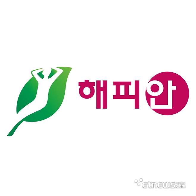 해피안