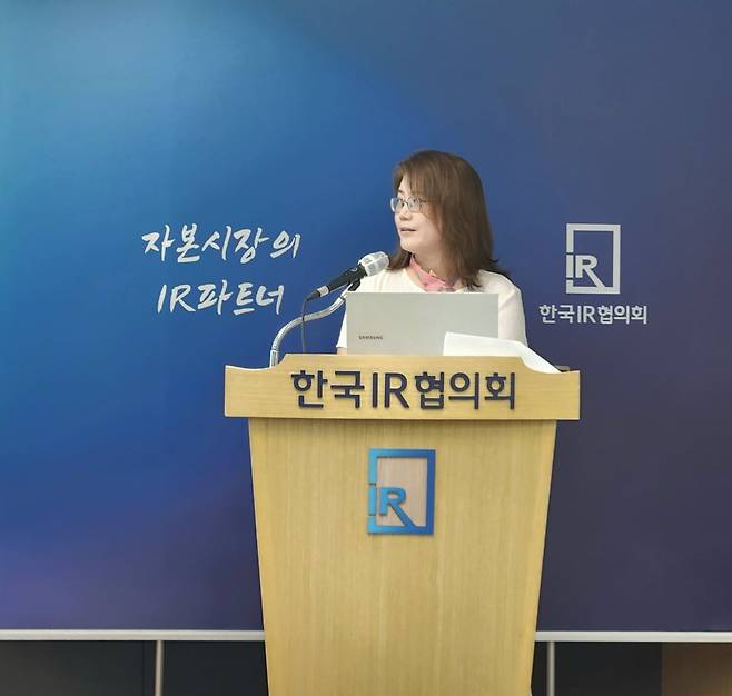 서울 여의도에서 28일 기업설명회를 진행하고 있는 김소연 피씨엘 대표. 피씨엘 제공