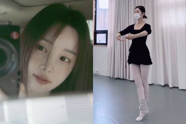 남규리 소셜 계정 캡처