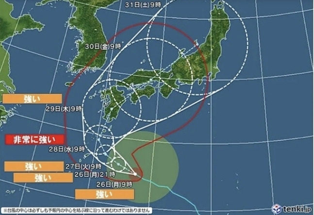 태풍 산산 예상 이동경로. 사진=일본 날씨.JP 갈무리