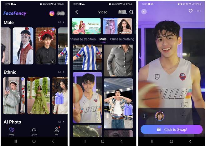 무료 딥페이크 앱 화면 예시. 이용자가 원하는 영상을 골라 본인의 얼굴을 입힐 수 있다.(사진=딥페이크 앱 화면)