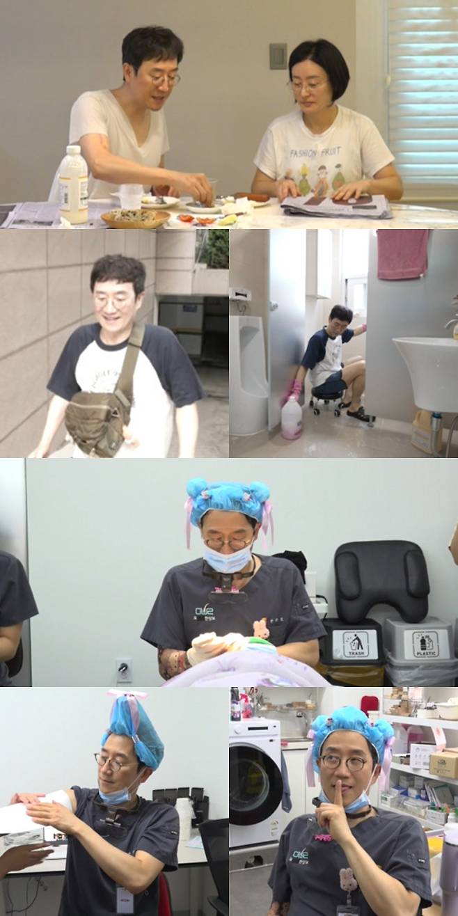 전참시, ‘모(毛)내기 왕’ 괴짜 닥터 한상보 출격 (사진: MBC)