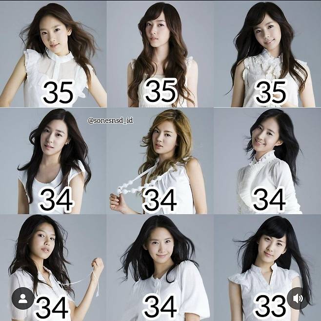 1000009354.jpg 소녀시대 나이 근황.jpg