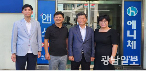 광주·전남지방중소벤처기업청은 최근 2024년도 글로벌 강소기업 1000+에 선정된 (유)애니체를 방문, 수출 애로사항을 청취했다.