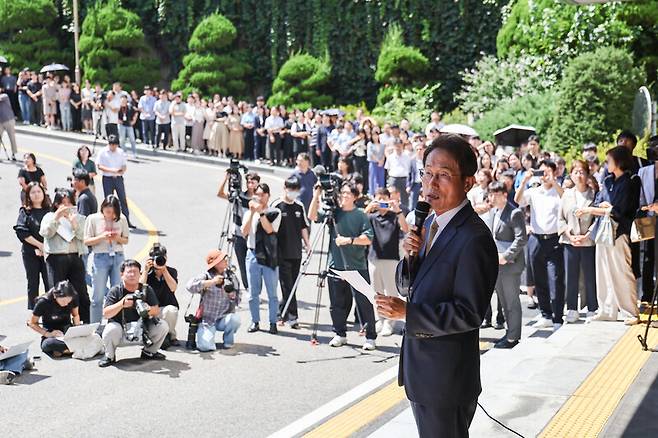 29일 조희연 서울시교육감이 대법원 선고에 대한 입장발표를 하고 있다. 연합뉴스